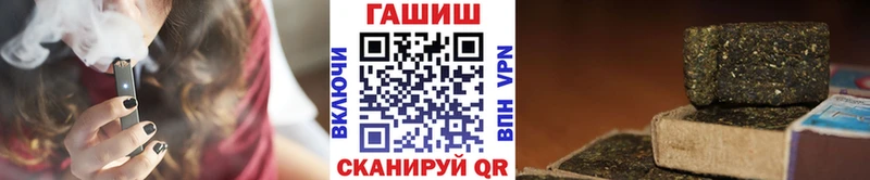 ГАШ Изолятор  Купить  Лукоянов 