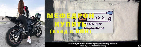 СК Кулебаки