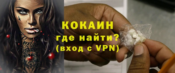 mdma Кукмор