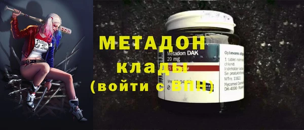 СК Кулебаки