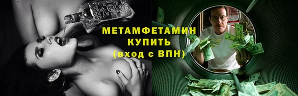 mdma Кукмор