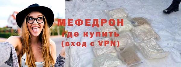 СК Кулебаки