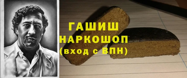 СК Кулебаки