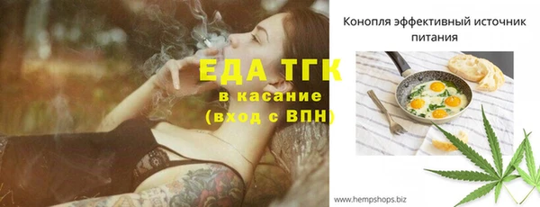 mdma Кукмор