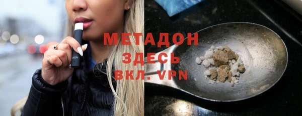 СК Кулебаки