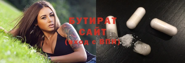 СК Кулебаки