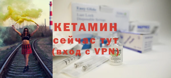 mdma Кукмор