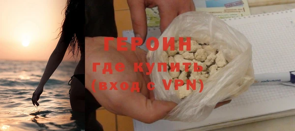 СК Кулебаки