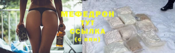 СК Кулебаки
