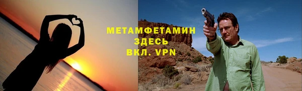 mdma Кукмор