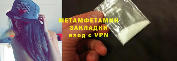 mdma Кукмор