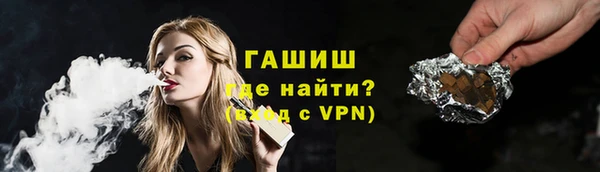 мескалин Ладушкин