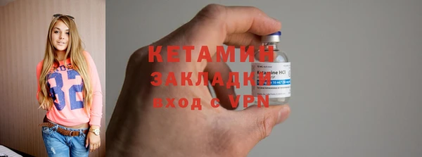трава Лабытнанги