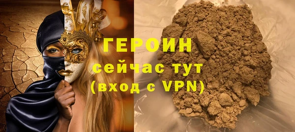 mdma Кукмор