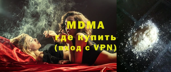 СК Кулебаки