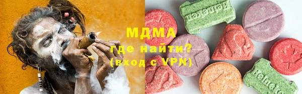 трава Лабытнанги
