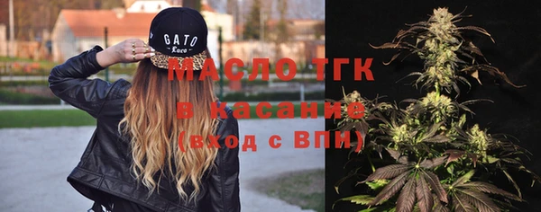 ГАЛЛЮЦИНОГЕННЫЕ ГРИБЫ Магадан